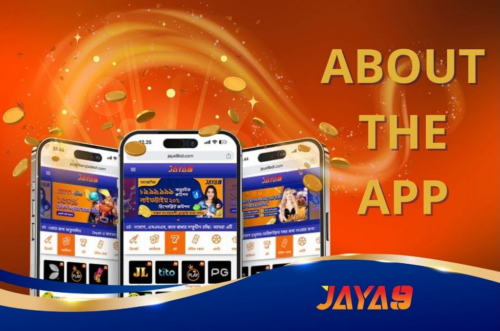 Exploring the Exciting Features of Joya 9 A Comprehensive Guide Exploring the Exciting Features of Joya 9 A Comprehensive Guide